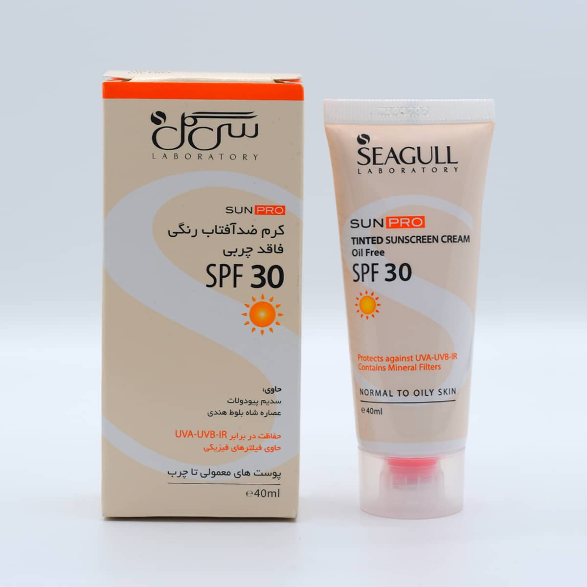 تصویر 1 از خرید و فروش کرم ضد آفتاب سی گل spf 30 با شرایط فوق العاده